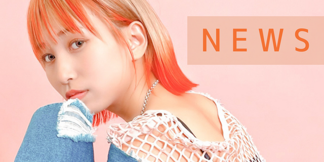 NEWS