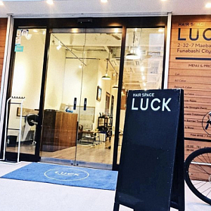 L'S各店舗のご紹介